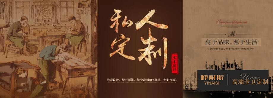定制浴室柜，打造個(gè)性化衛(wèi)浴空間3.jpg