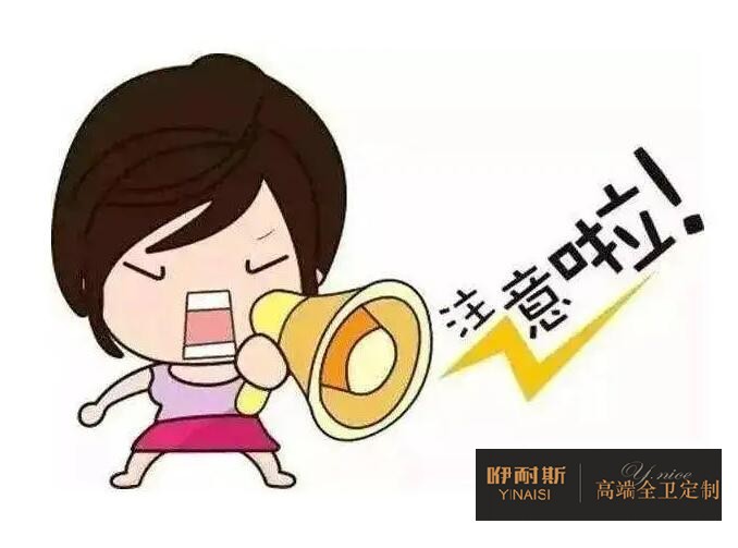 浴室鏡柜的五點選購注意事項