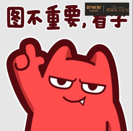 實(shí)木浴室柜選購(gòu)方法一：看